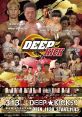 Deep Kick Library If you are a producer or a designer looking for some high-quality drum loops and samples to enhance your