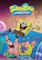 SpongeBob SquarePants (Season 1) TTS Computer AI Voice