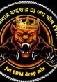 Dj Aditya King The of Gms💪💪King are powerful and commanding, a true reflection of the energy and vitality that Dj Aditya