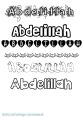 Stylish name designs for "Abdelillah," featuring multiple font styles and decorative elements for creative use.