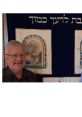 Elisha Wolfin A professor of economics and a Masorti Rabbi discuss the weekly Torah portions. #podcast #speech #clicking