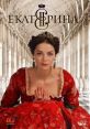 Ekaterina dressed in an elegant red gown with intricate details, set against a grand, historic backdrop.
