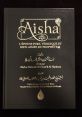 Aimeeaesha from aimeeaesha. # #house #electronic #electronica #disco #humming #inside #smallroom #silence #speech #zither