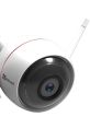 EZVIZ C3W outdoor security camera featuring a sleek design and advanced lens for enhanced surveillance capabilities.