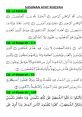 Ruqyah Verses from Ruqyah Verses. #recording #ruqyah #speech #narration #sigh #gasp #femalespeech #womanspeaking #