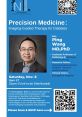 Chun-Ping Wang (GP) from Chun-Ping Wang (GP). #effects #speech #malespeech #manspeaking #gasp #sigh #spoken-word