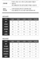 U№k0Vn3d from U№k0Vn3d. #other