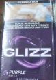 Glizz from Glizz. # #funk #ofafrica #ambient #newage #alinstrument #effectsunit #afrobeat #videogame #track #harp #pizzicato