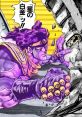 Broman JoJo from Broman JoJo. # #glockenspiel #malletpercussion #marimba #xylophone #electronic #trance #electronic