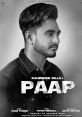 Kulwinder batth from Kulwinder batth. #podcast #speech #clicking #inside #smallroom #chewing #speechsynthesizer