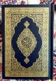َQuran from َQuran. # #singing #yodeling #malesinging #chant #podcast #videogame #alinstrument #drum #drumkit #guitar