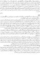 Sidratul Muntaha from Sidratul Muntaha. #speech #femalespeech #womanspeaking #conversation # #speechsynthesizer #narration