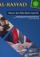 Rasyad Ahnaf from Rasyad Ahnaf. # #speech #television #clang #ding #mandolin #alinstrument #glockenspiel #marimba #rock