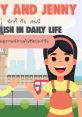 Friendly - Jenny (English United States) Type your text and hear it in the voice of Friendly - Jenny (English United States)