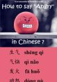 Angry - Yunye (Chinese Mandarin, Simplified) Type your text and hear it in the voice of Angry - Yunye (Chinese Mandarin,